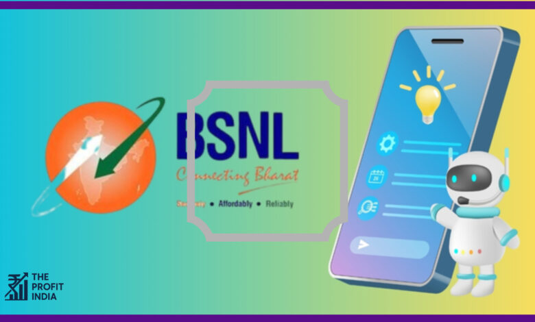 BSNL का Mobile Users के लिए Anti-Spam Protection, 10 points