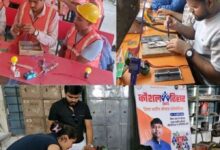 *कौशल तिहार 2025: आठ साल बाद हुई कौशल प्रतियोगिताएं