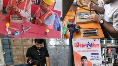 *कौशल तिहार 2025: आठ साल बाद हुई कौशल प्रतियोगिताएं