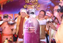 सावन की पावन बेला में मुख्यमंत्री श्री विष्णु देव साय ने किया भगवान शिव का रूद्राभिषेक, प्रदेशवासियों की समृद्धि और सुख-शांति की कामना