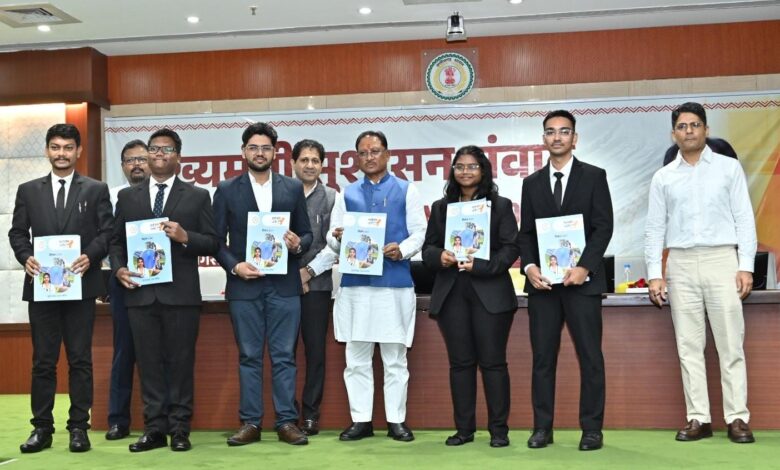 ईमानदारी और निष्ठा से निभाई गई जिम्मेदारी देती है सकारात्मक परिणाम – मुख्यमंत्री श्री विष्णुदेव साय ईमानदारी और निष्ठा से निभाई गई जिम्मेदारी देती है सकारात्मक परिणाम – मुख्यमंत्री श्री विष्णुदेव साय