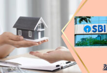 SBI home loan interest rates increase, 8 points
