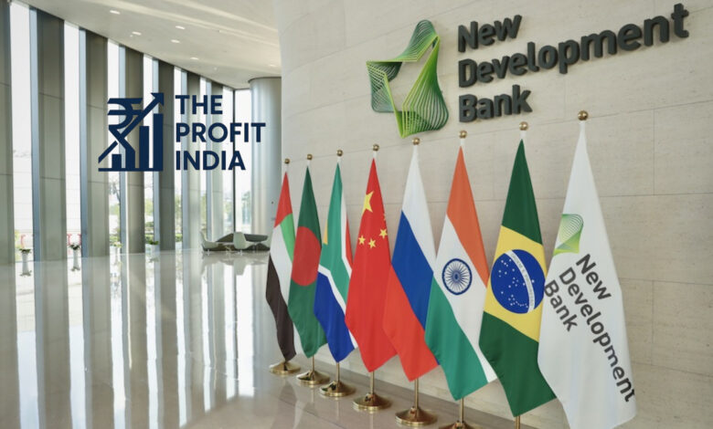 BRICS Bank Plans ₹4100 Cr Rupee Bonds in India – First Ever Issue, 10 Points